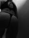 Private Photo of Darina_